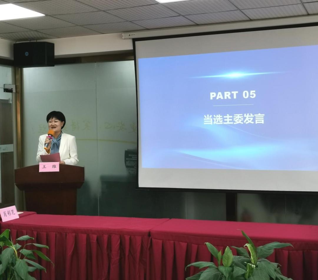 重庆市医科大学附属肿瘤医院,重庆肿瘤中医治疗中心