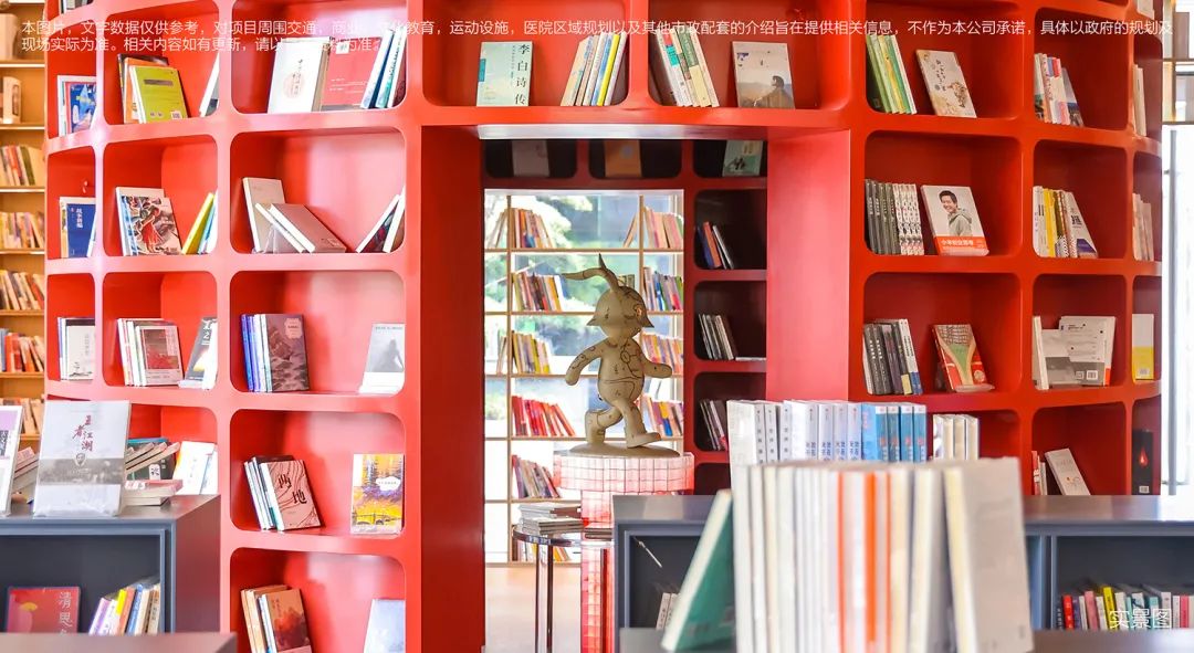 万科金域学府发展前景,深圳万科金域学府一期和二期区别