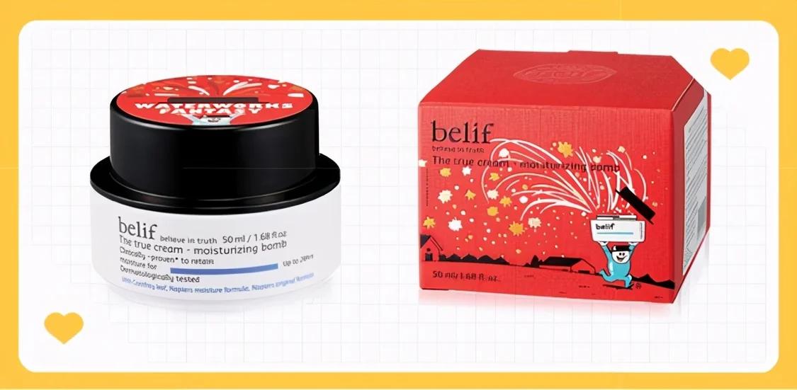 保湿补水亮肤面霜,美白补水滋润型面霜