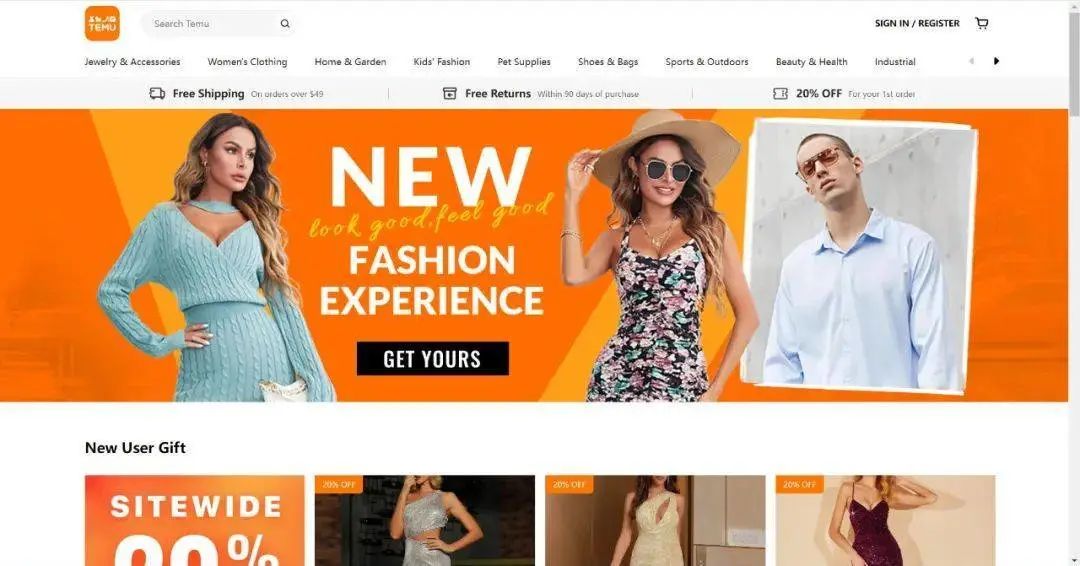 supreme和阿迪达斯联名,supreme进军中国新品类引发关注