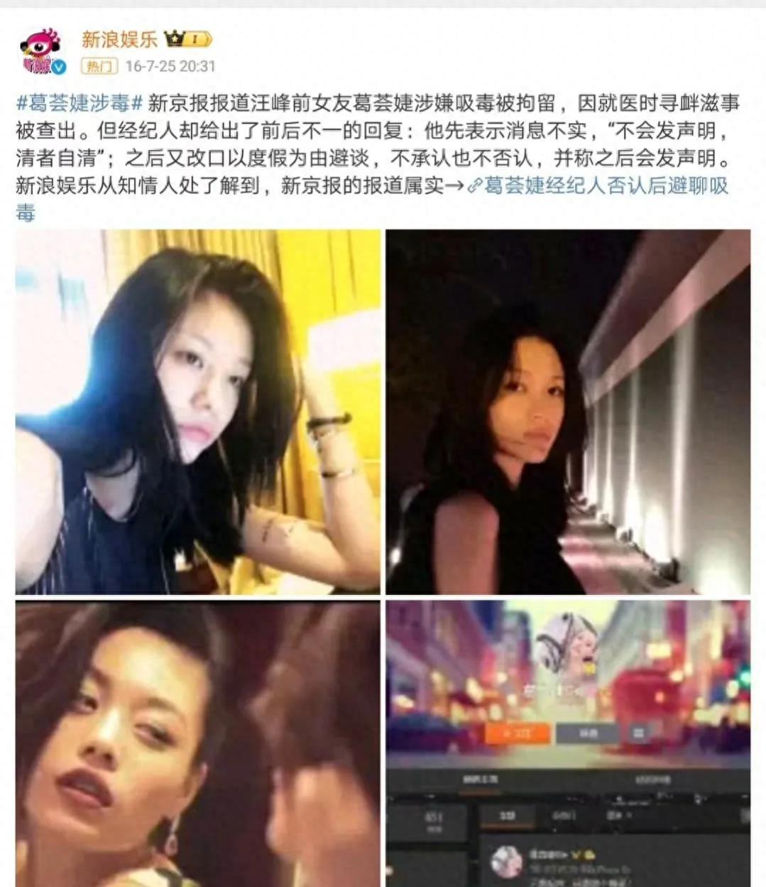 夫妻重逢的画面,夫妻重逢感人瞬间