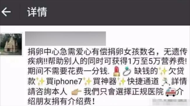 技校女厕兼职事件曝光,女大学生兼职真实事件