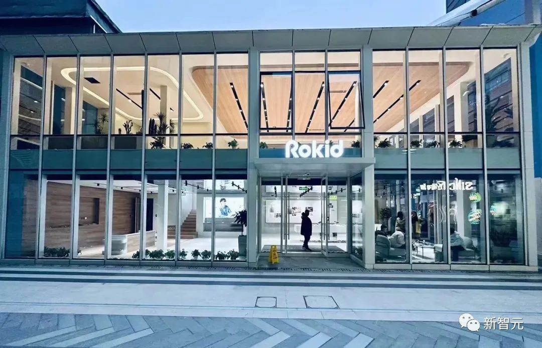 元宇宙北京科技有限公司,元宇宙虚拟空间商业