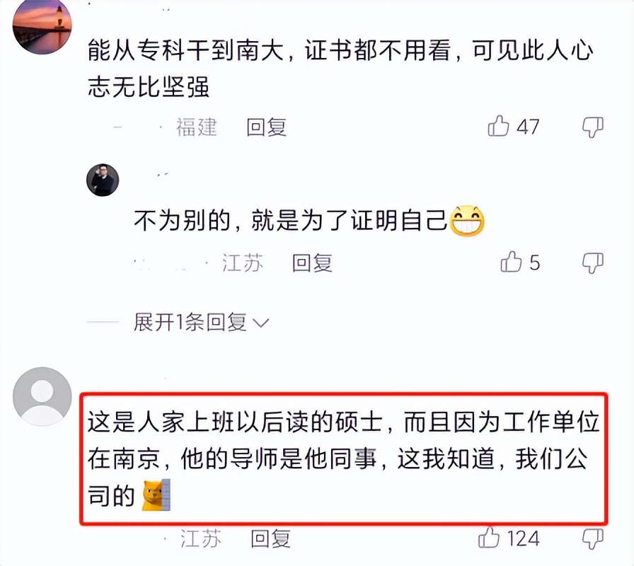 土木专业最牛的考证人,男生最吃香的十大专业土木工程