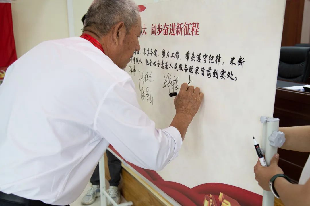 党的生日歌唱东方红,党的生日演唱女声版