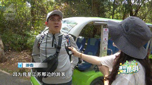 昆明动物世界野生动物园,昆明大自然野生动物园