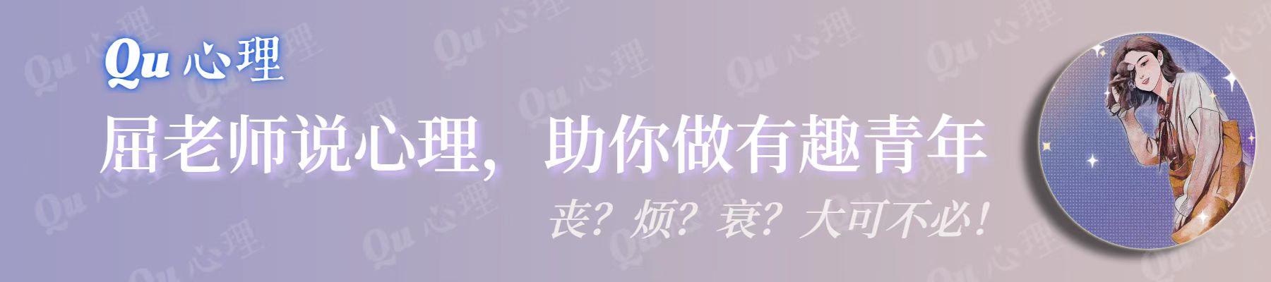 心理学亲密关系处理,心理学亲密关系的5个信号