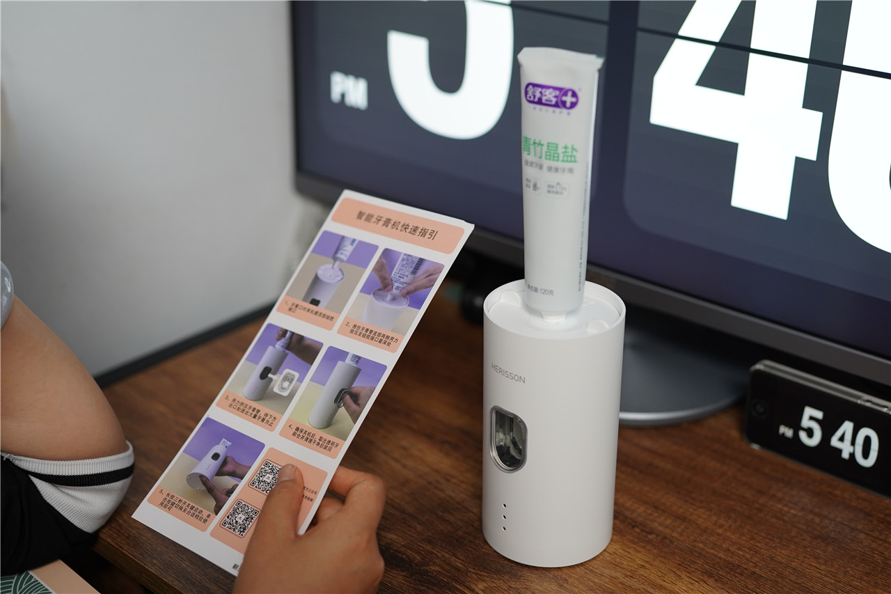 智能牙刷消毒器自动挤牙膏,智能牙刷牙膏消毒器