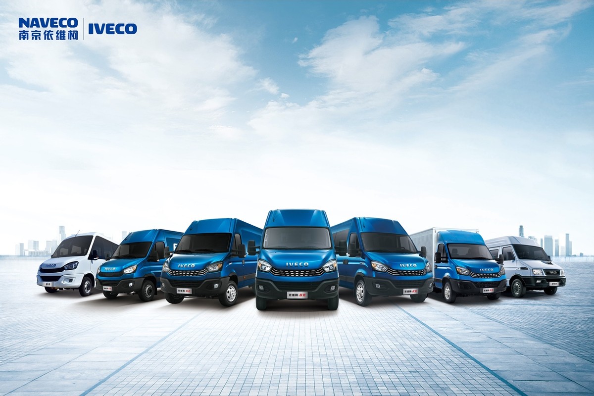 依维柯4座厢式货运版,依维柯8.99万加长版
