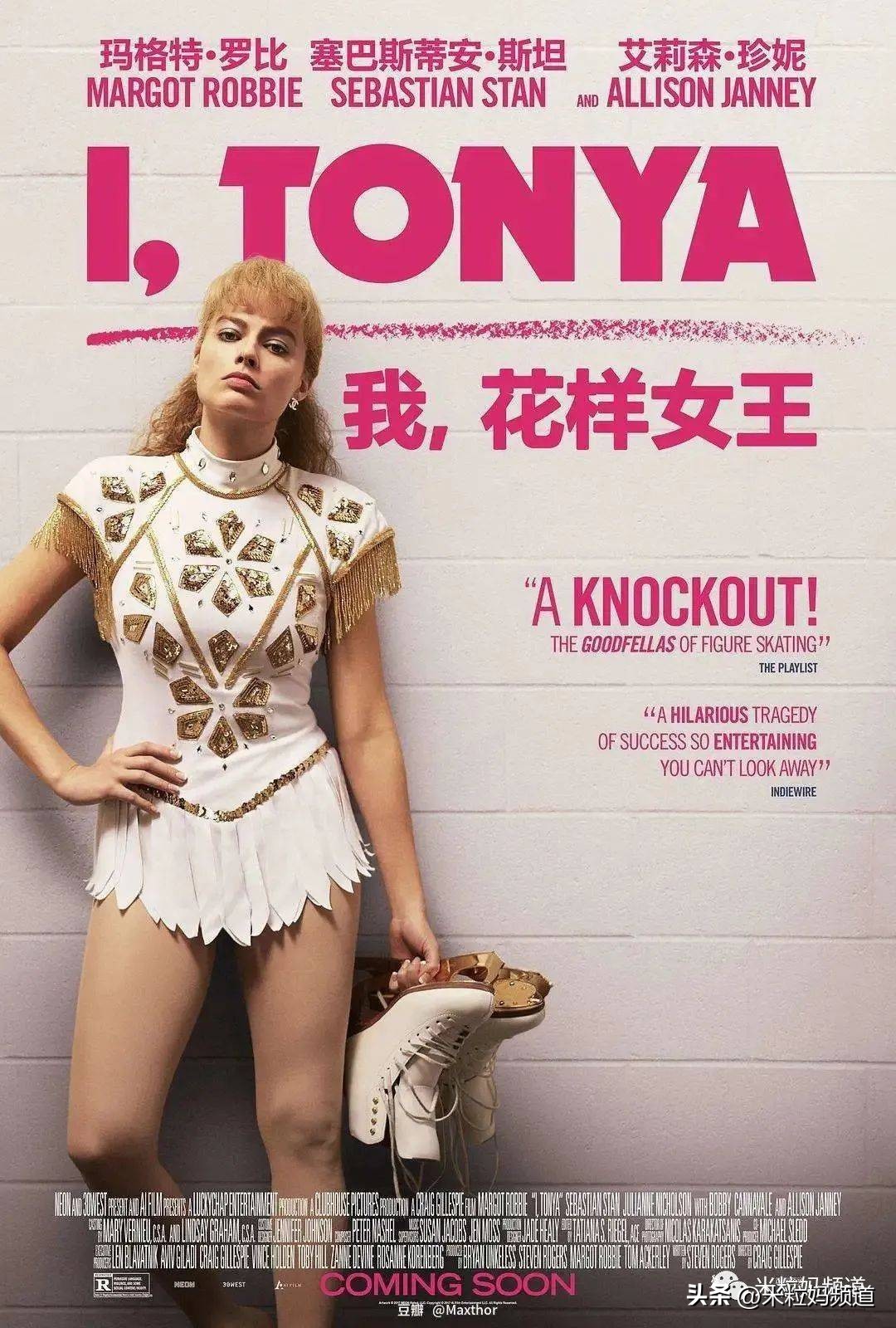 被贫民窟收养了25年的孩子后续,被外国领养的孩子现在都怎样了