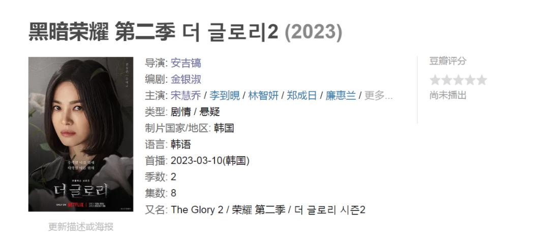 开年第一爆款！女神变疯批吊打前夫赢麻了