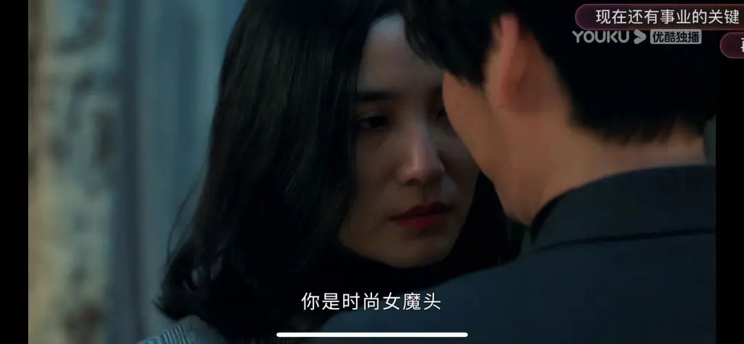 盛装出席真的很好看,盛装到底想要表达什么