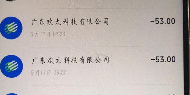 六一儿童节的真实秘密,六一儿童节寻找密码