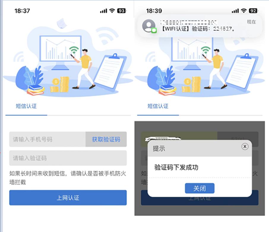 诺客云macc,诺客云使用教程