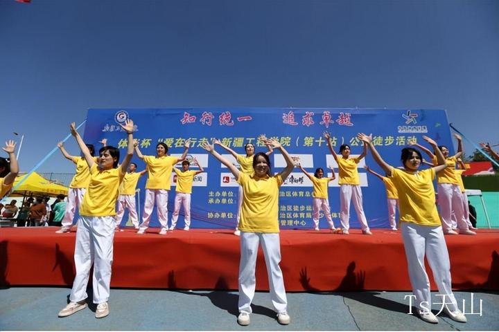 爱在行走体彩徒步活动,体彩杯公益徒步活动