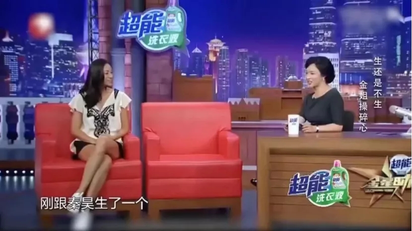 第一名模瞿颖的情史,瞿颖怎么没结婚呢
