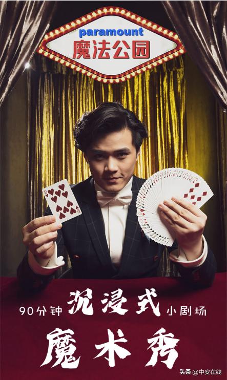 合肥发布63项文化旅游活动,五一合肥十大景区出炉