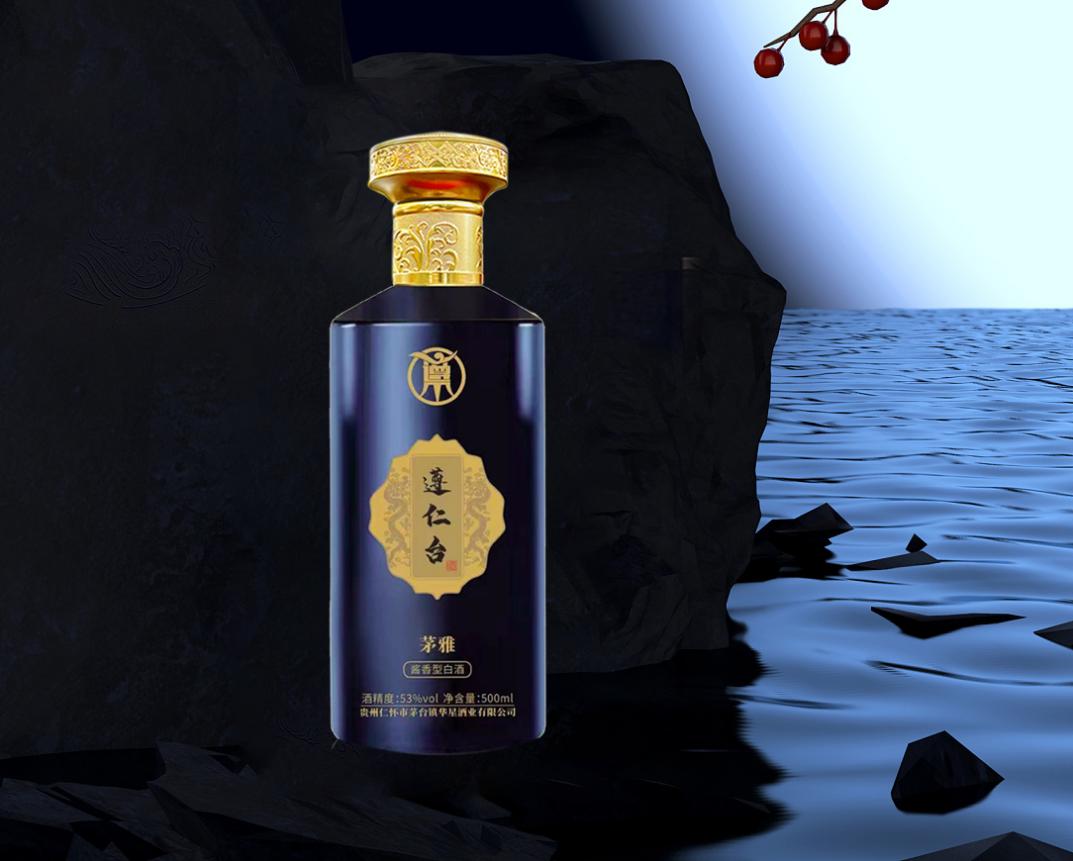 老上海最后的结局,老上海老字号酒