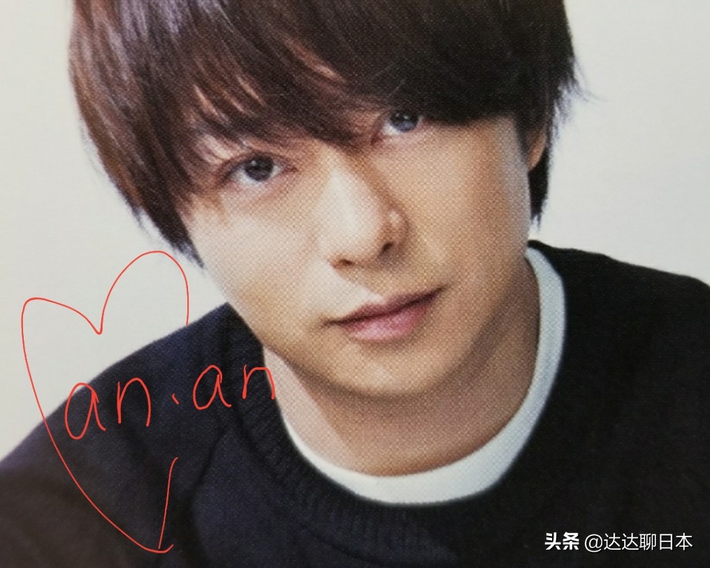 岚樱井翔主持节目,岚樱井翔