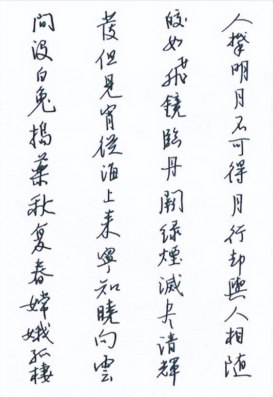 提高书写质量的方法,如何快速有效改善学生的书写