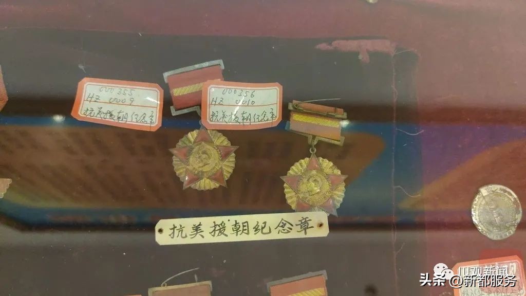 成都新都历史,新都历史