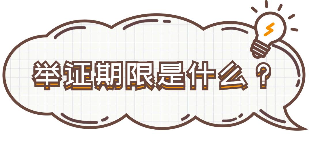 不讲武德的刺客,证据刺客