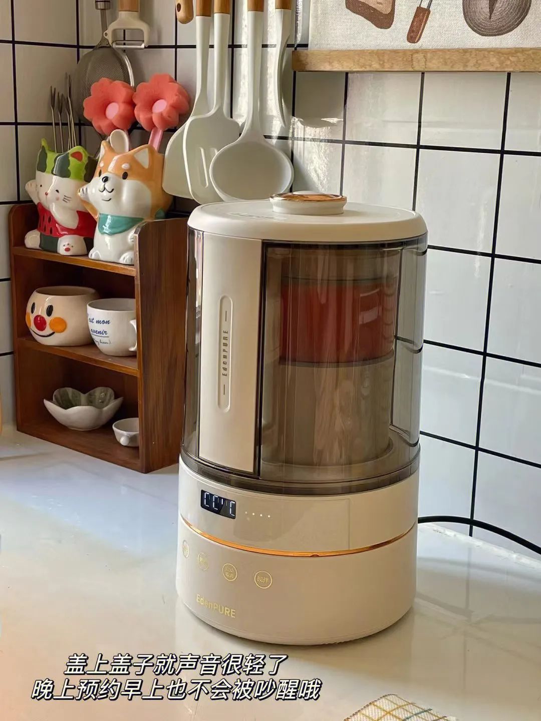 秋冬破壁机来一波！100%真沸、出汁细腻、不易糊底，很安静