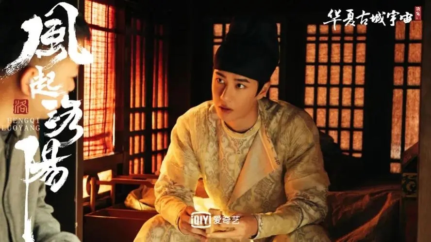 有哪些好看的古装探案剧,小众古装悬疑探案爱情电视剧推荐