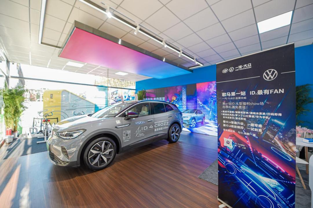 2022歇马夜市如约开市，唤起沈城新活力