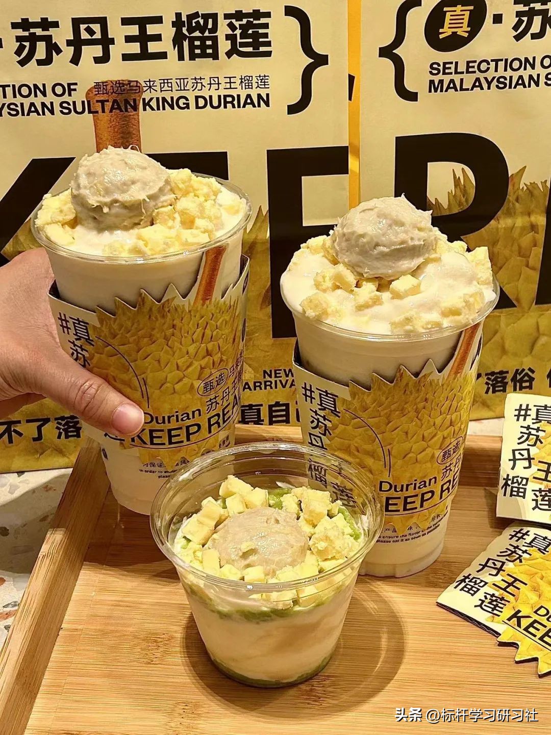 排队两小时喝的喜茶,火遍全国的喜茶终于来哈尔滨了