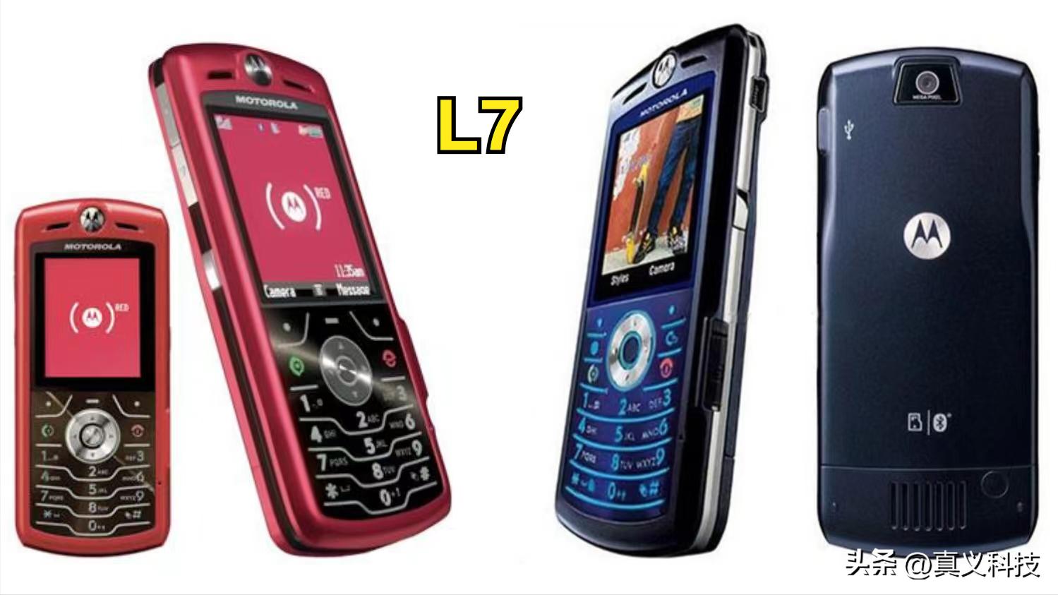 摩托罗拉经典怀旧,回忆摩托罗拉寻呼机