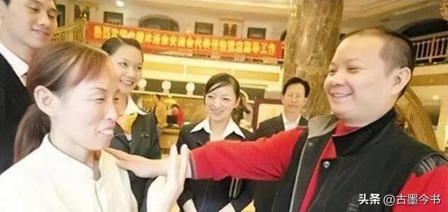 重庆富豪破产员工筹集100万,重庆富豪郭家富