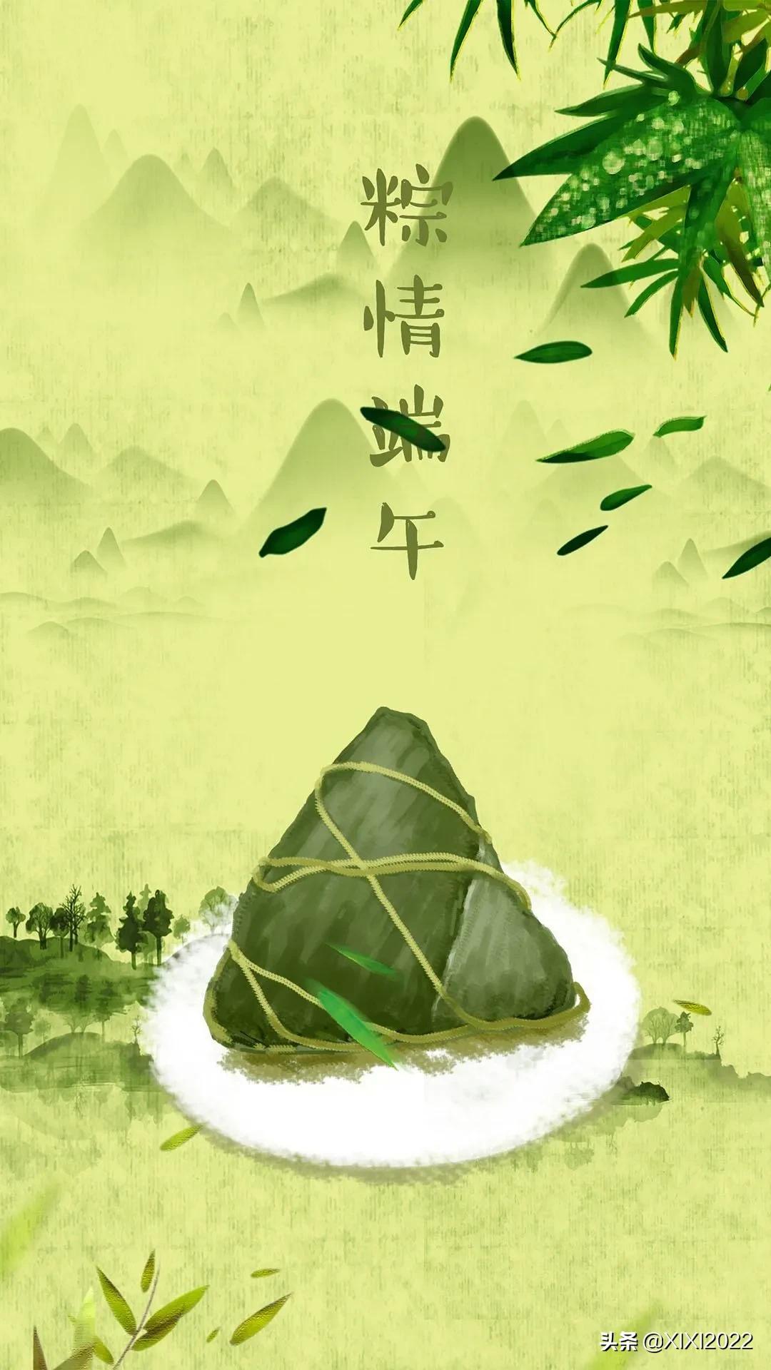 端午暖心祝福语,端午祝福语大全搞笑