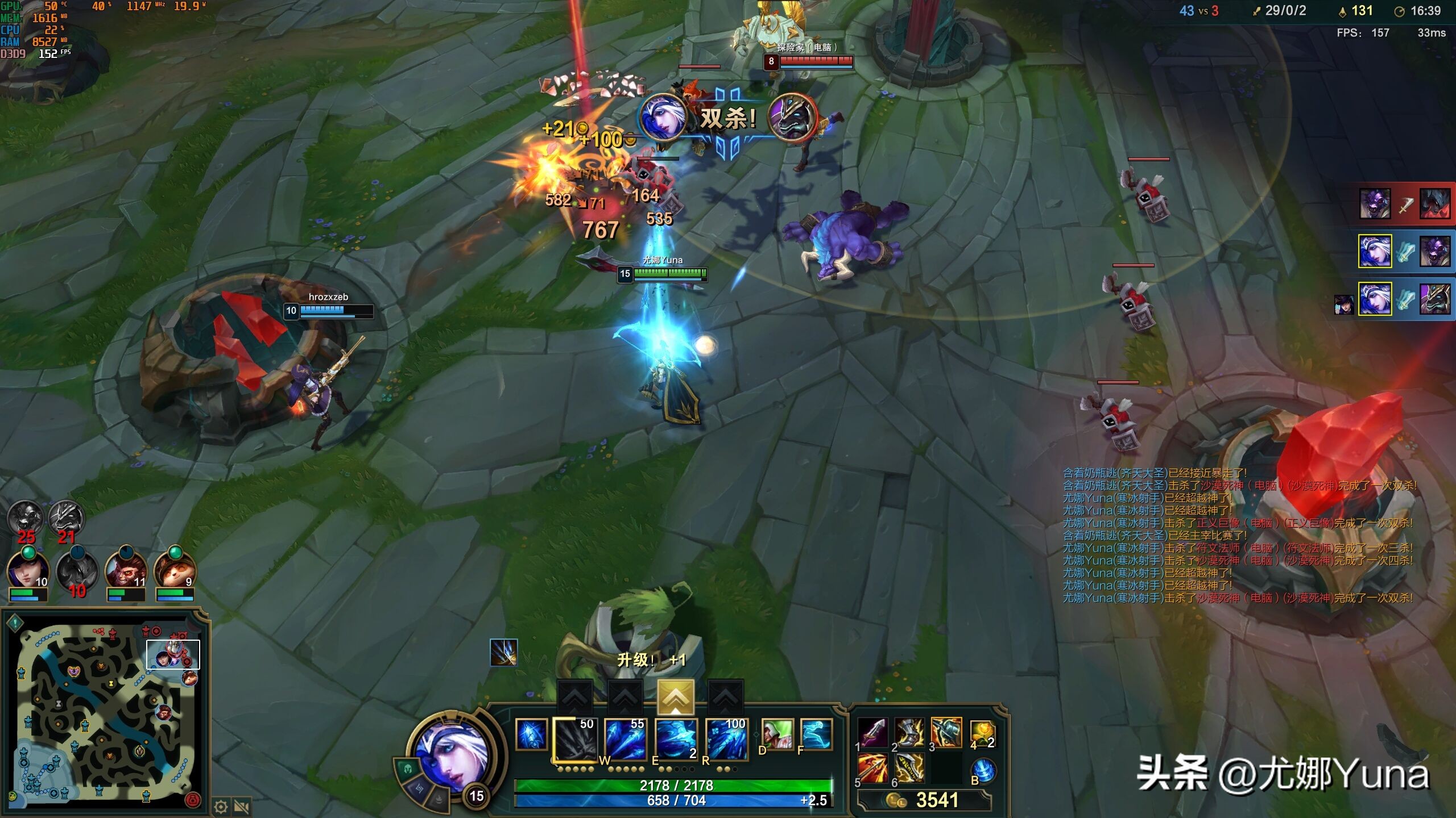 游戏测评联想拯救者r7000p2022款,拯救者r7000r5-5600h跑分