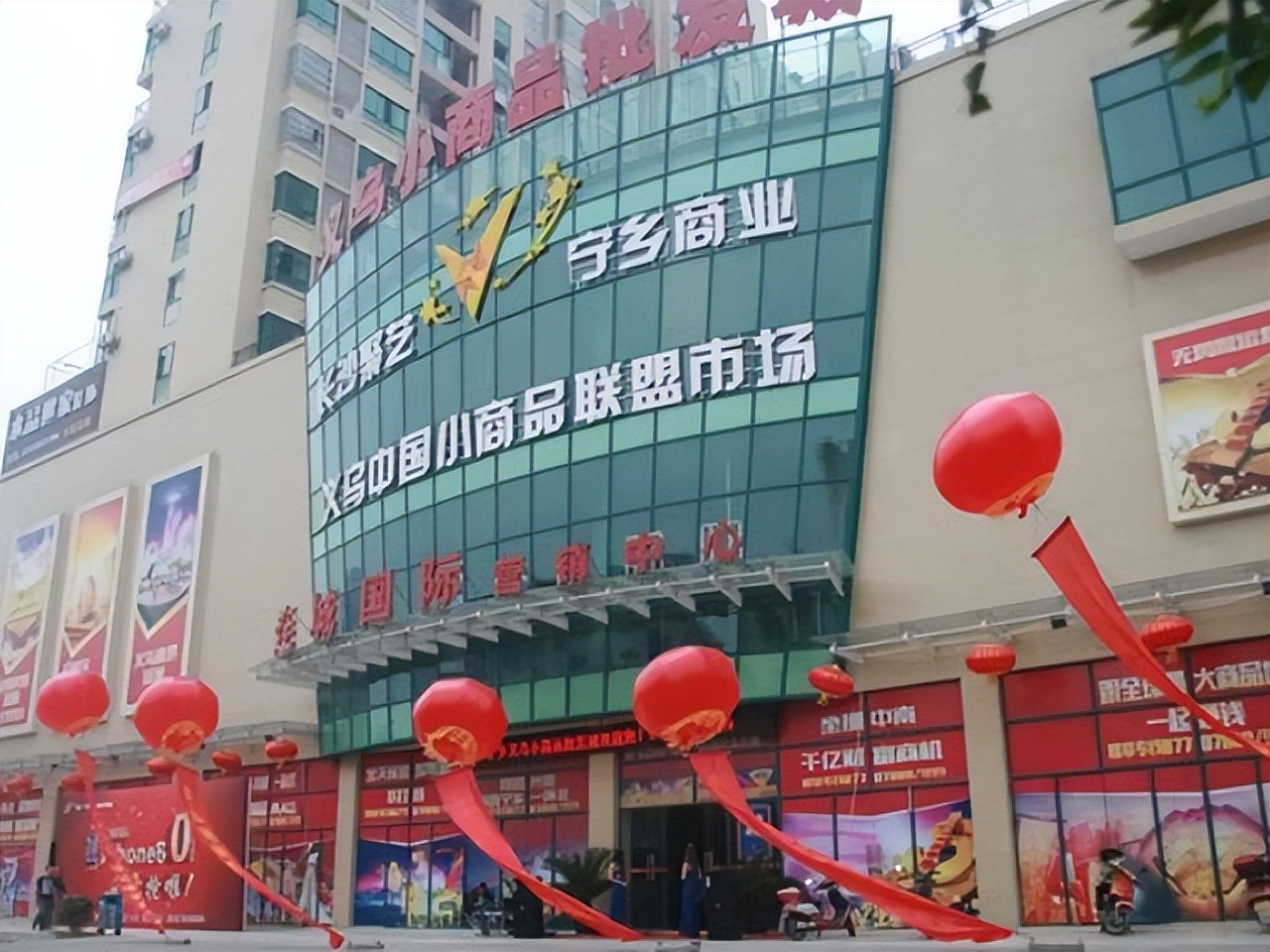 尼泊尔女孩摆摊,尼泊尔街头中国美女