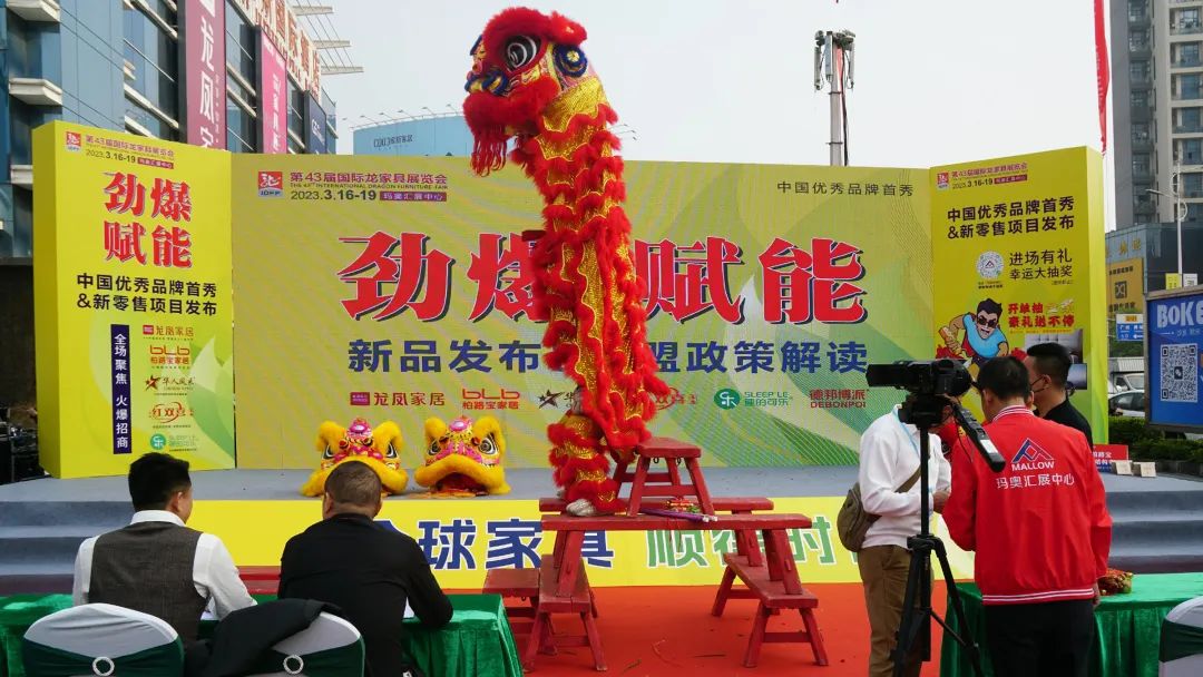 43届龙家展盛大开幕，核心圈观众云集，玛奥会场厂商成交热烈！