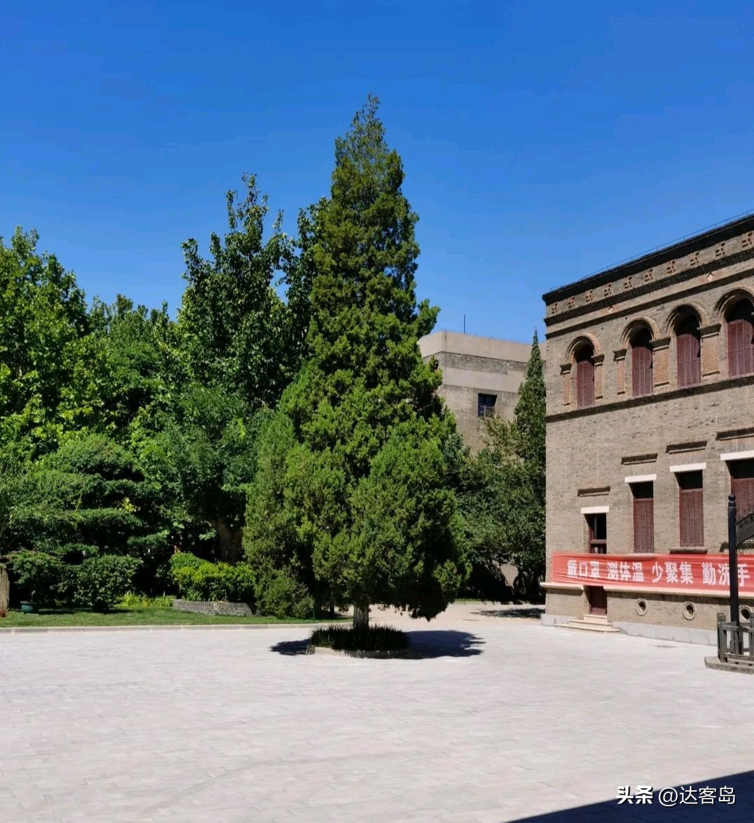 天津南开中学是中国最牛中学,天津南开中学培养多少院士