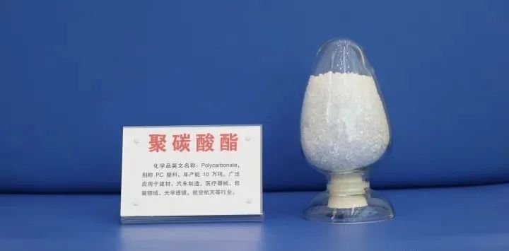 中国十大pc塑胶厂家排名,中国十大pcb板厂家