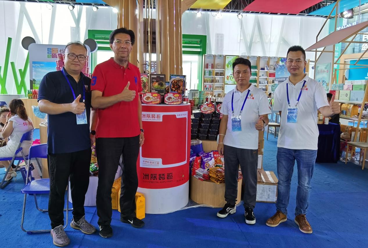 绵阳东莞行签约仪式有百亿企业吗,绵阳东莞行签约项目