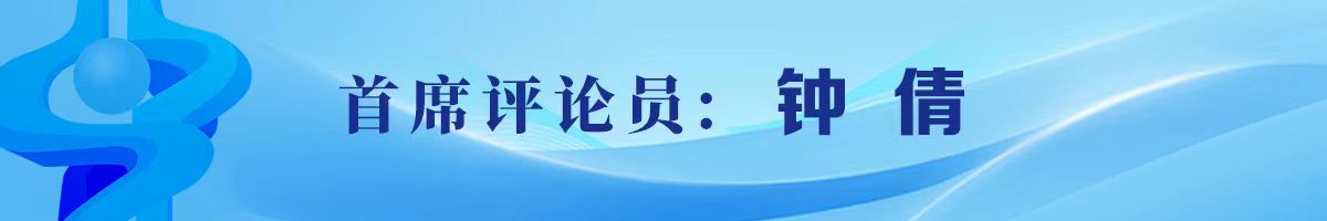 “泉”字号“创业贷”,“贷”动圆梦济南新动力