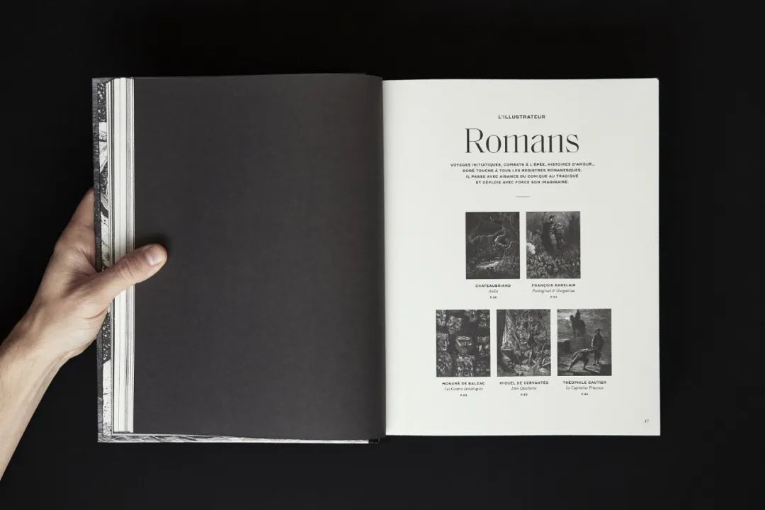 设计圈的现状,设计圈的设计风格