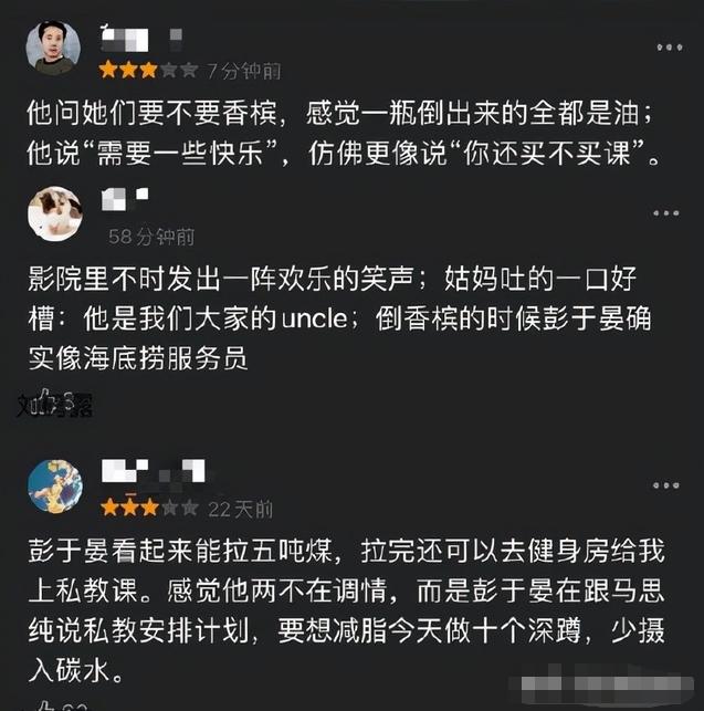 上海隔离明星住址曝光！刘嘉玲每平16万，彭于晏13万，李立群14万