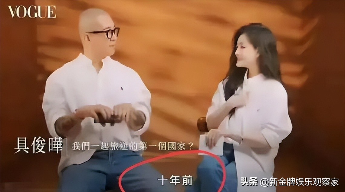 曝大s与具俊晔婚内约会,台媒曝大s与具俊晔结婚内幕