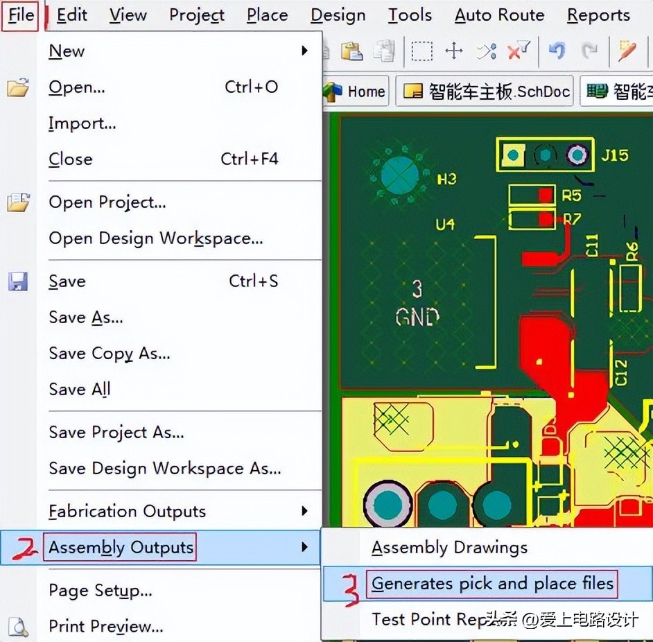 altiumdesigner20原理图,altiumdesigner画电路图