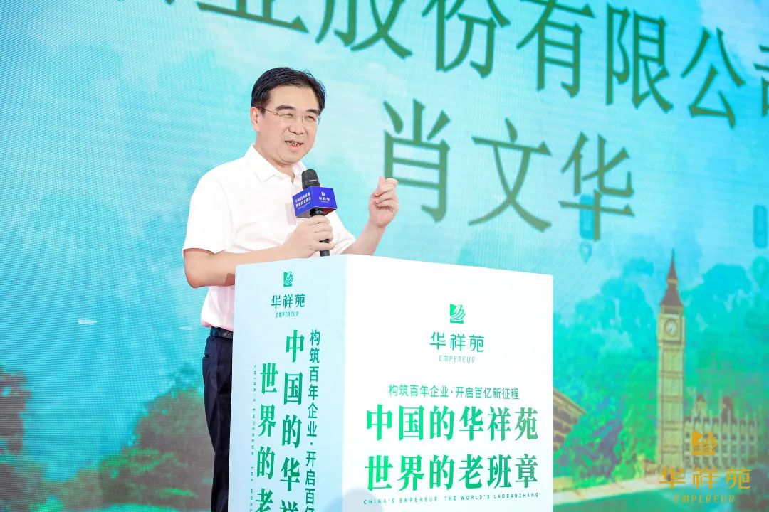 2022骞磋尪鍗氫細鑼朵笟澶у挅榻愯仛,鑼堕厭澶у挅