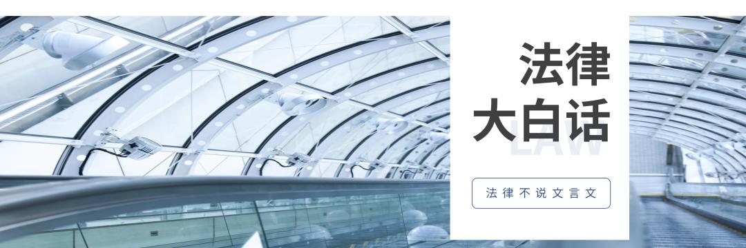 民事责任多久赔钱,什么是民事责任和刑事责任