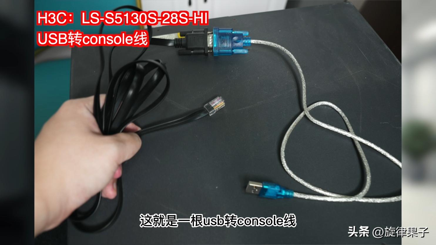 家用交换机vlan设置教程,家用交换机vlan开关要打开吗