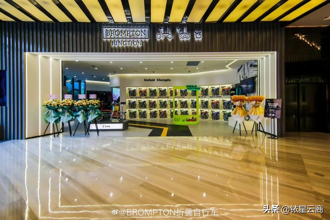 西南购物中心贵阳,新西南购物中心