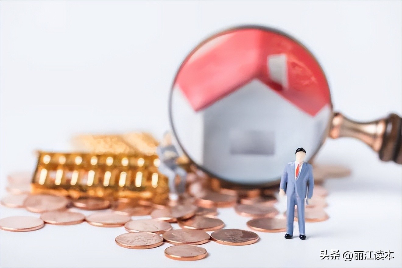 房屋买卖中介纠纷处理,房屋交易不成功要赔钱给中介公司