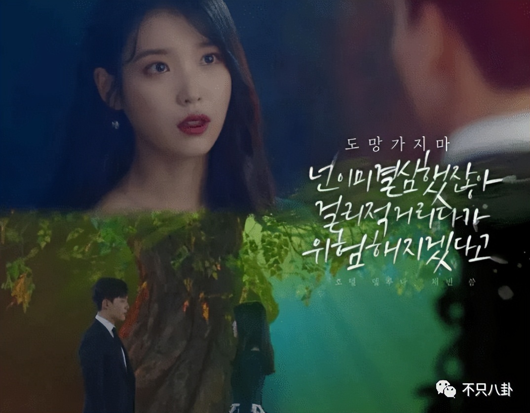 这次抄得太过，连韩国人自己都忍不住要骂了